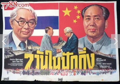 不动产权证更正登记